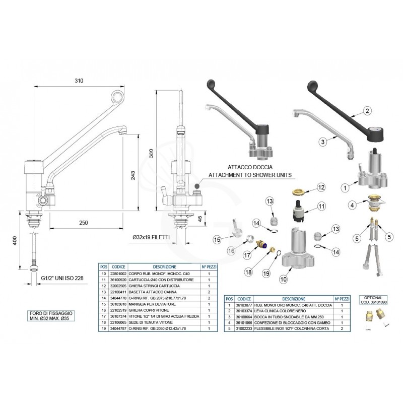 Grifo industrial monomando con asa de plástico negro serie C40 y conexión para ducha - L 250 mm